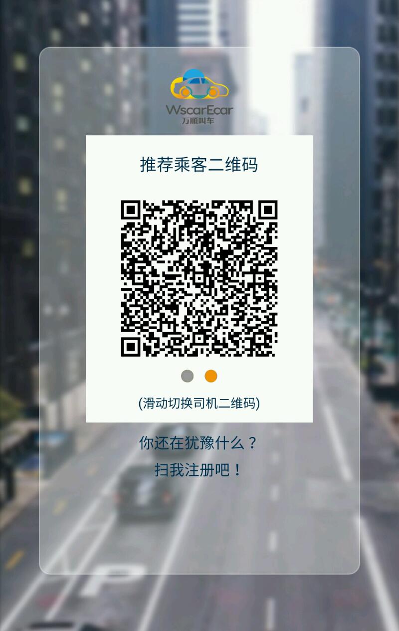 1508230545993.jpeg