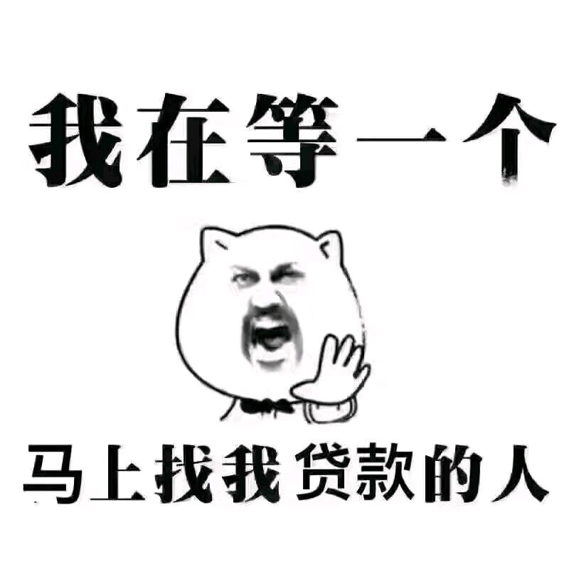 mmexport1508922330015.jpeg