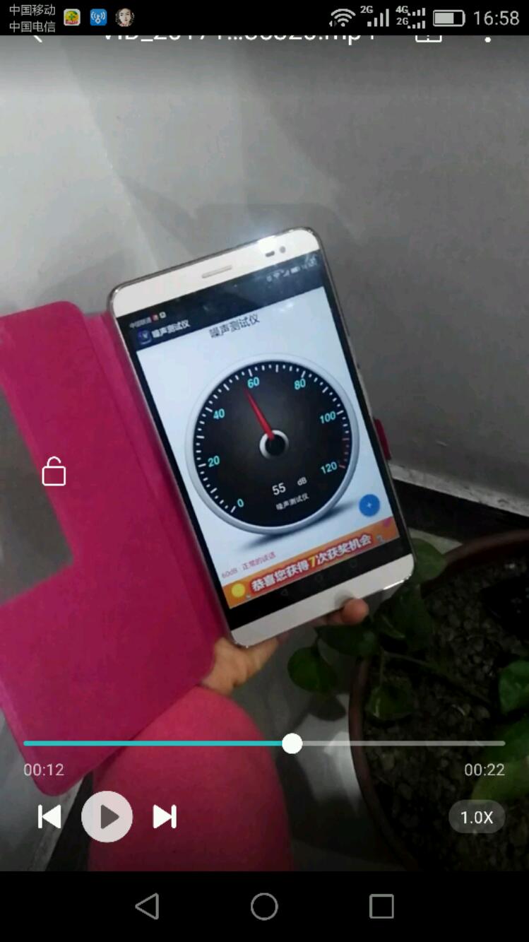 Screenshot_2017-10-28-16-58-01.jpeg
