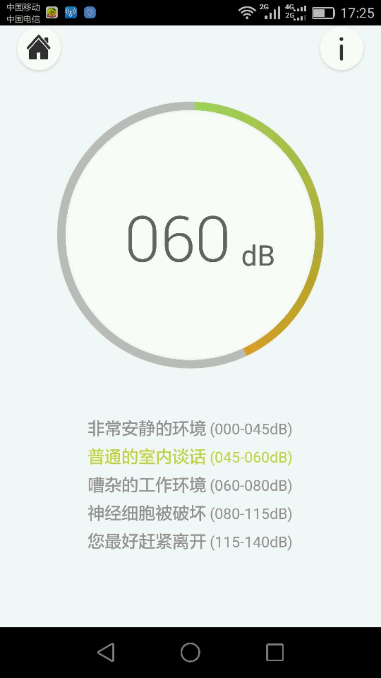 Screenshot_2017-10-28-17-25-51.jpeg