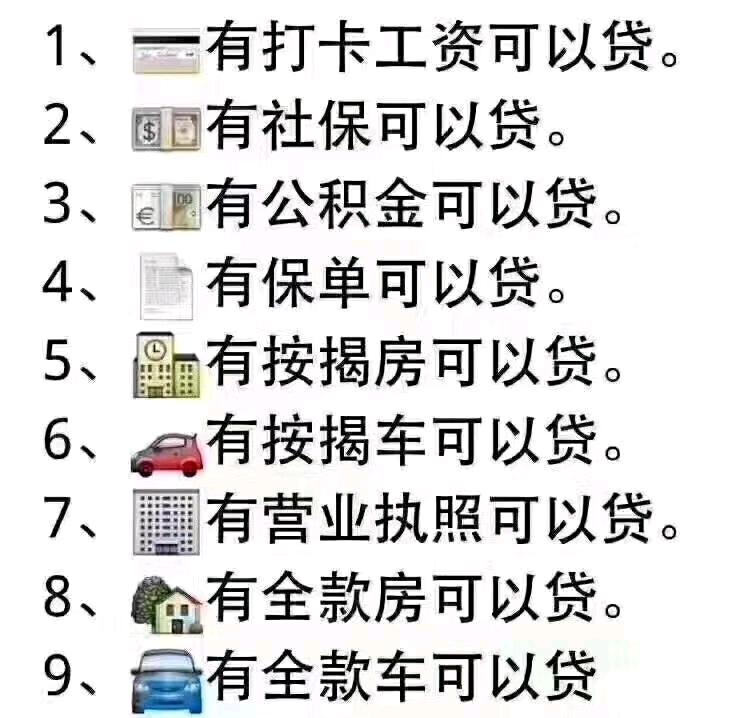 1509929651978temp.jpeg