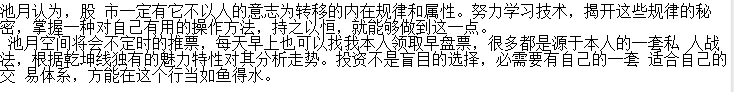 QQͼ20171206222507.png