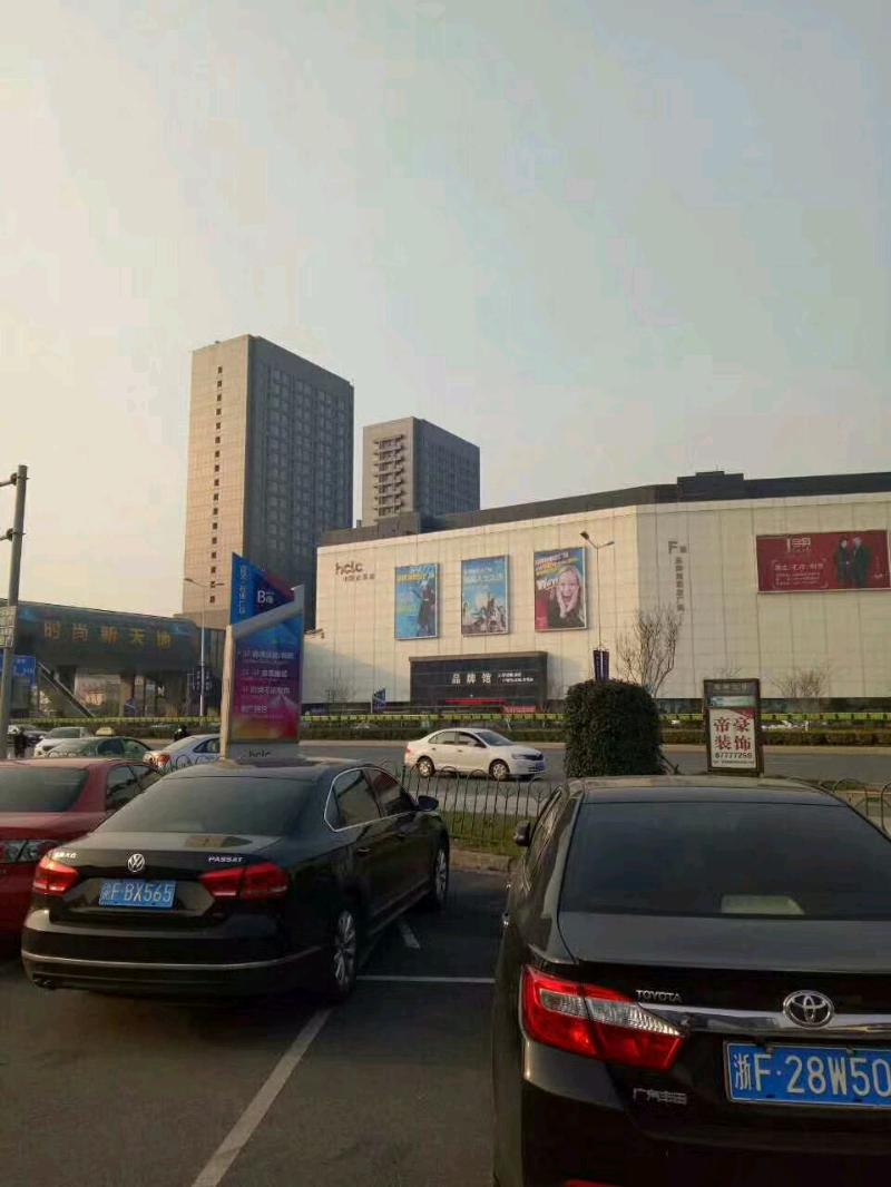 mmexport1512106858437.jpeg