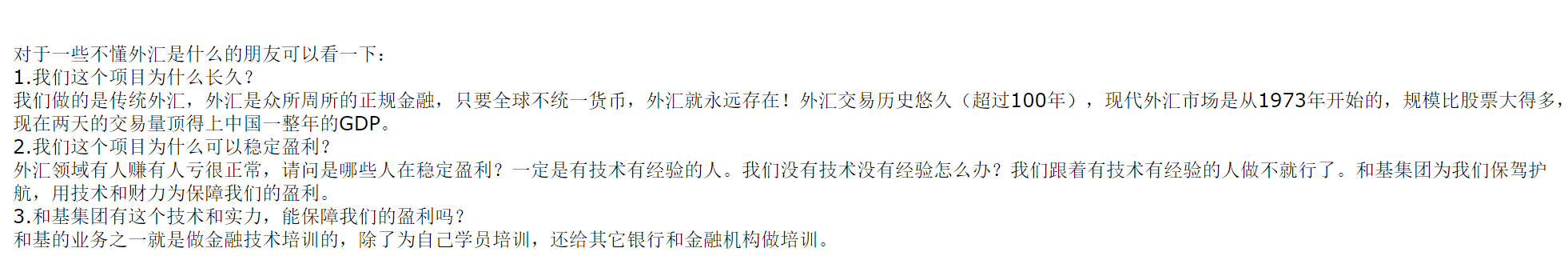 ͼƬ20.png
