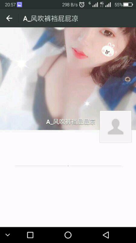 mmexport1513750587087.jpeg