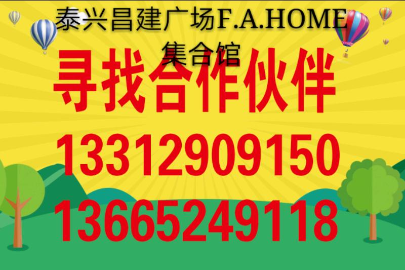 mmexport1514909552053_mh1514975453880.jpeg