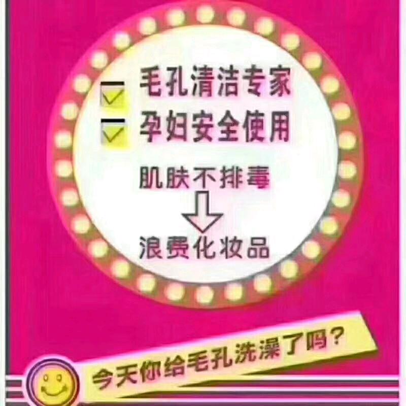 mmexport1515425341472.jpeg