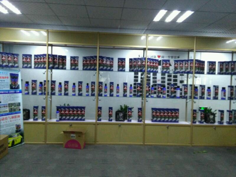 mmexport1517130340921.jpeg