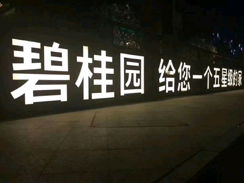 mmexport1521446827128.jpeg