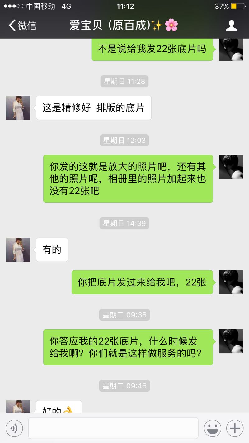r19W9HZ04grp.jpg