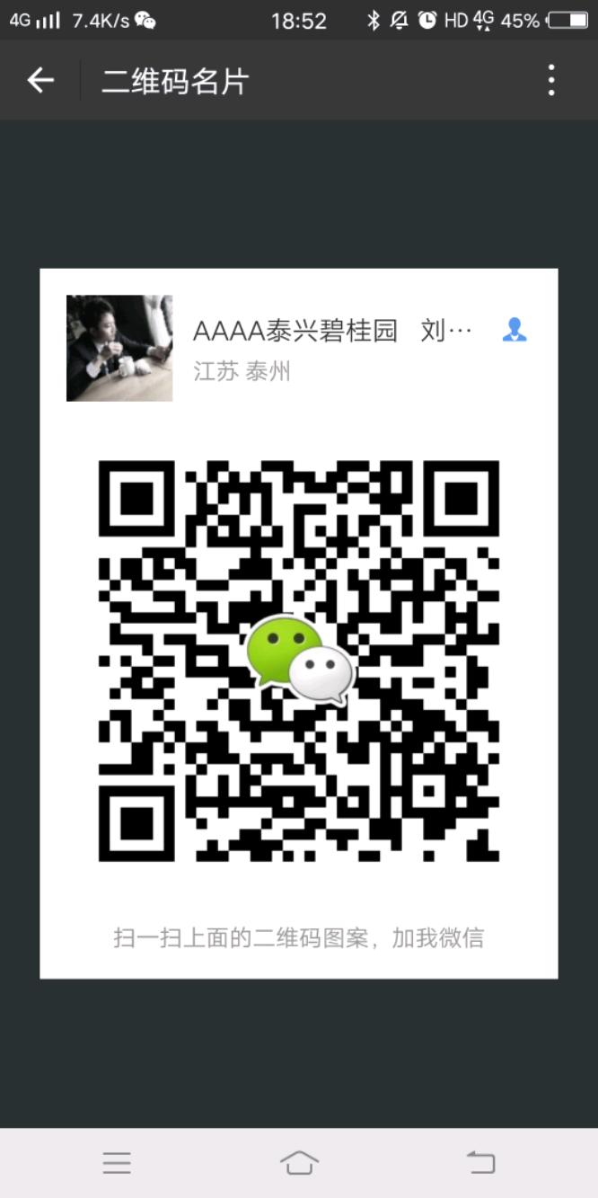 Screenshot_20180404_185226.jpeg