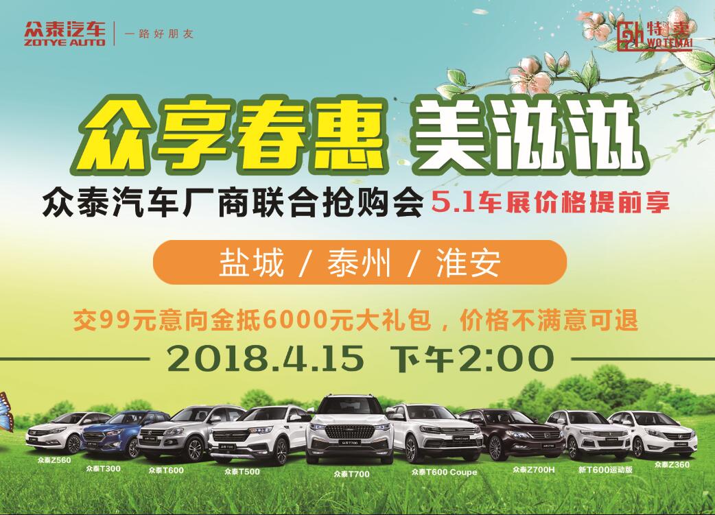 QQͼ20180406091802.jpg