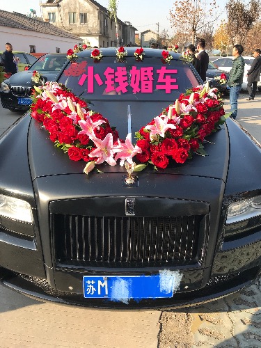 F1BA7425-995C-4AE9-A432-D79CC8DC5974.jpeg