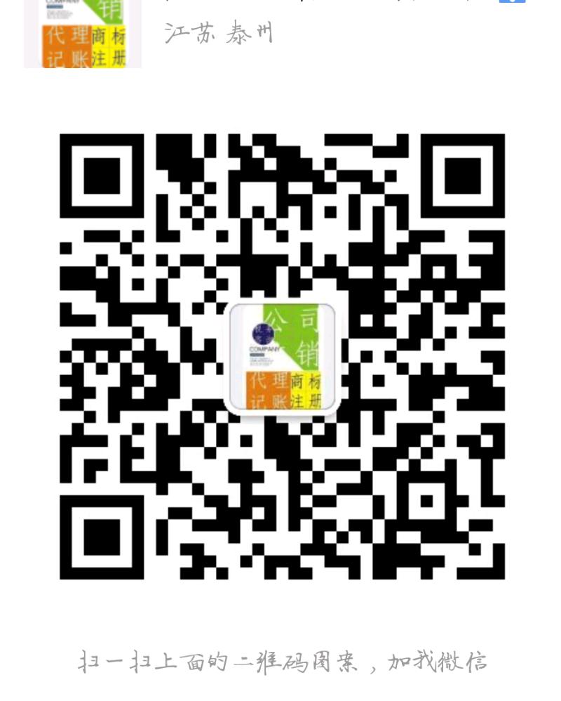 超级?_20180427_085005.jpeg