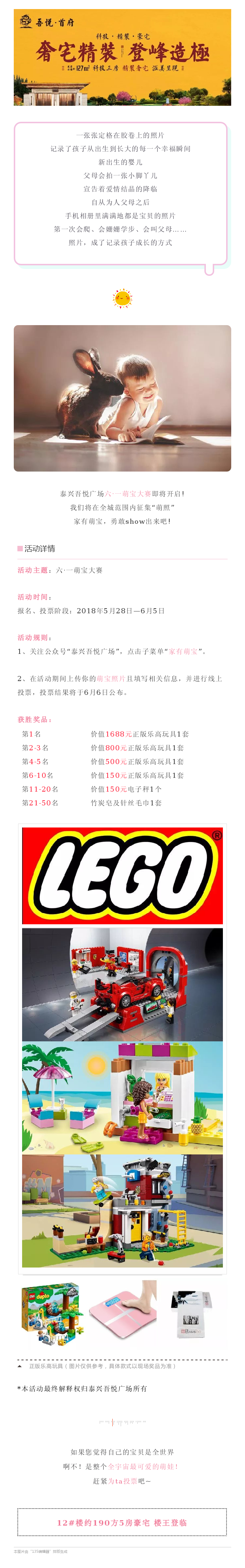 ȱحɹӮָߺ.png