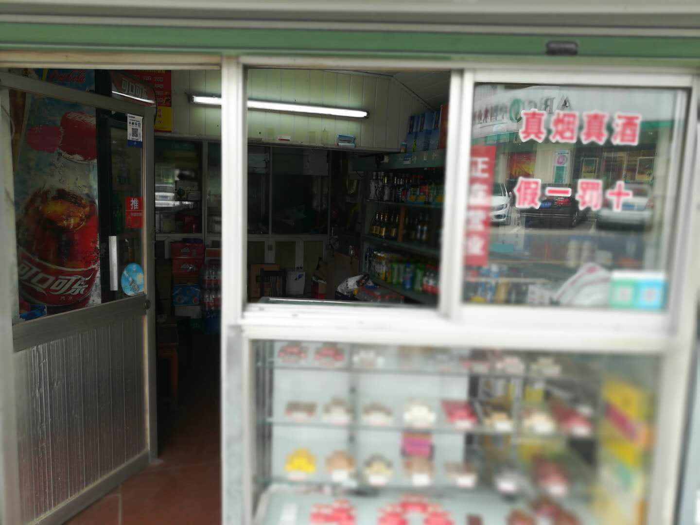 ΢ͼƬ_20180530141053.jpg