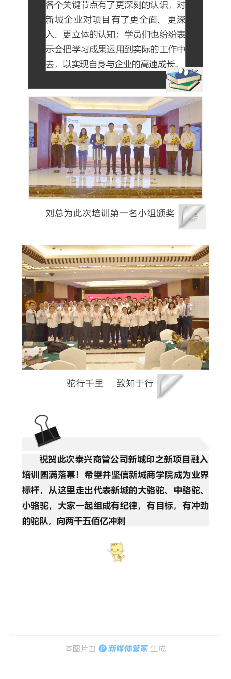 test_04.gif