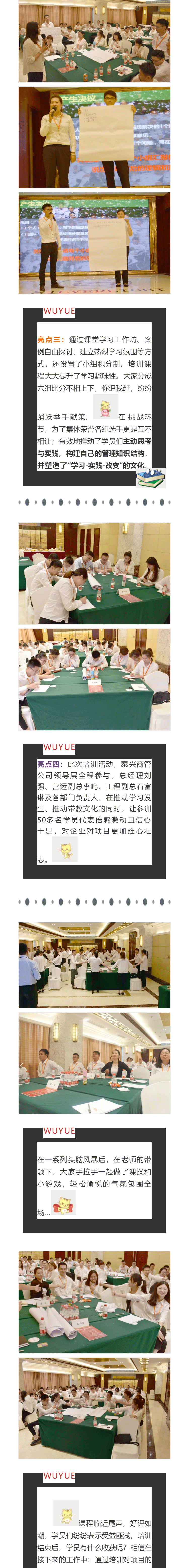 test_03.gif