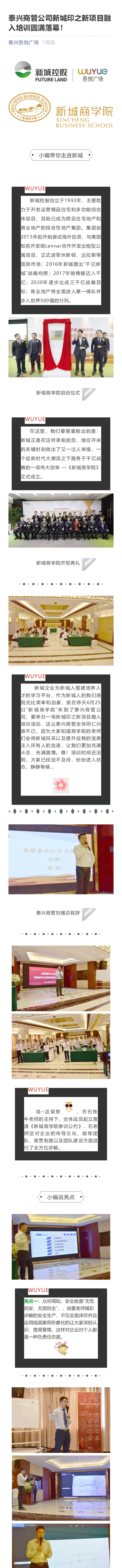 test_01.gif