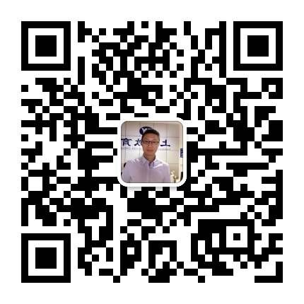 QQͼƬ20170703114043.jpg