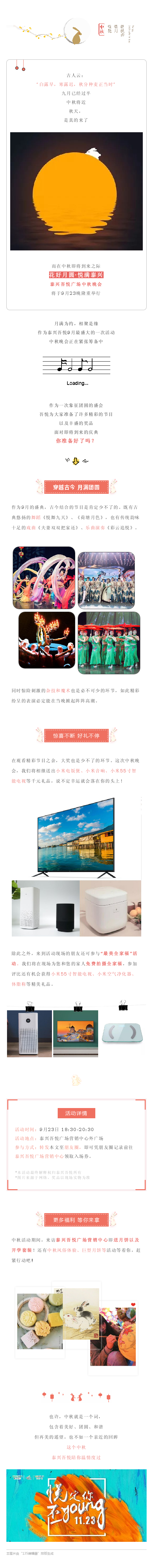 -5ba99524-4dac-4e59-bcaf-0564ac10c662.png