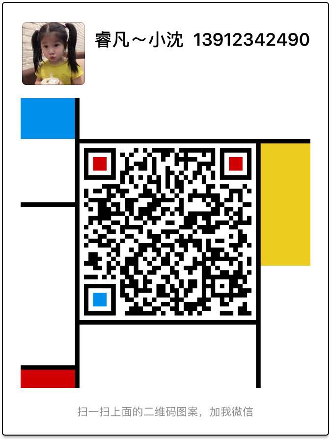 617550761144682770.jpg