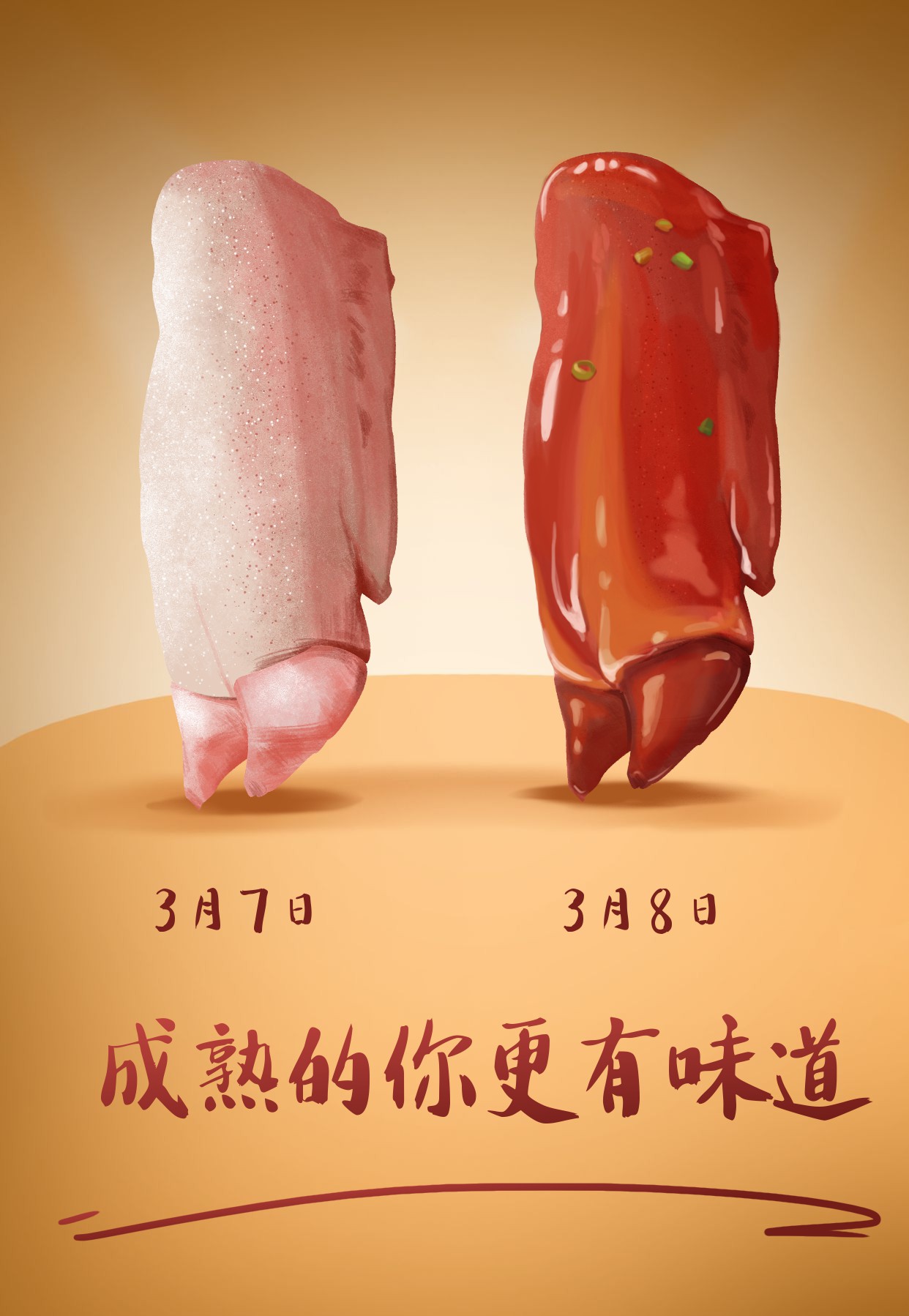 嶨Ƶ-20190307-152205.jpg
