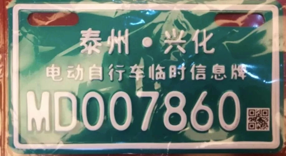 8858.webp.jpg