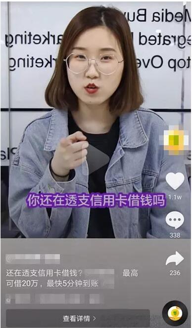 TIM截图20190420161436.jpg