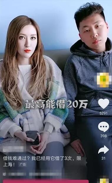 TIM截图20190420161447.jpg