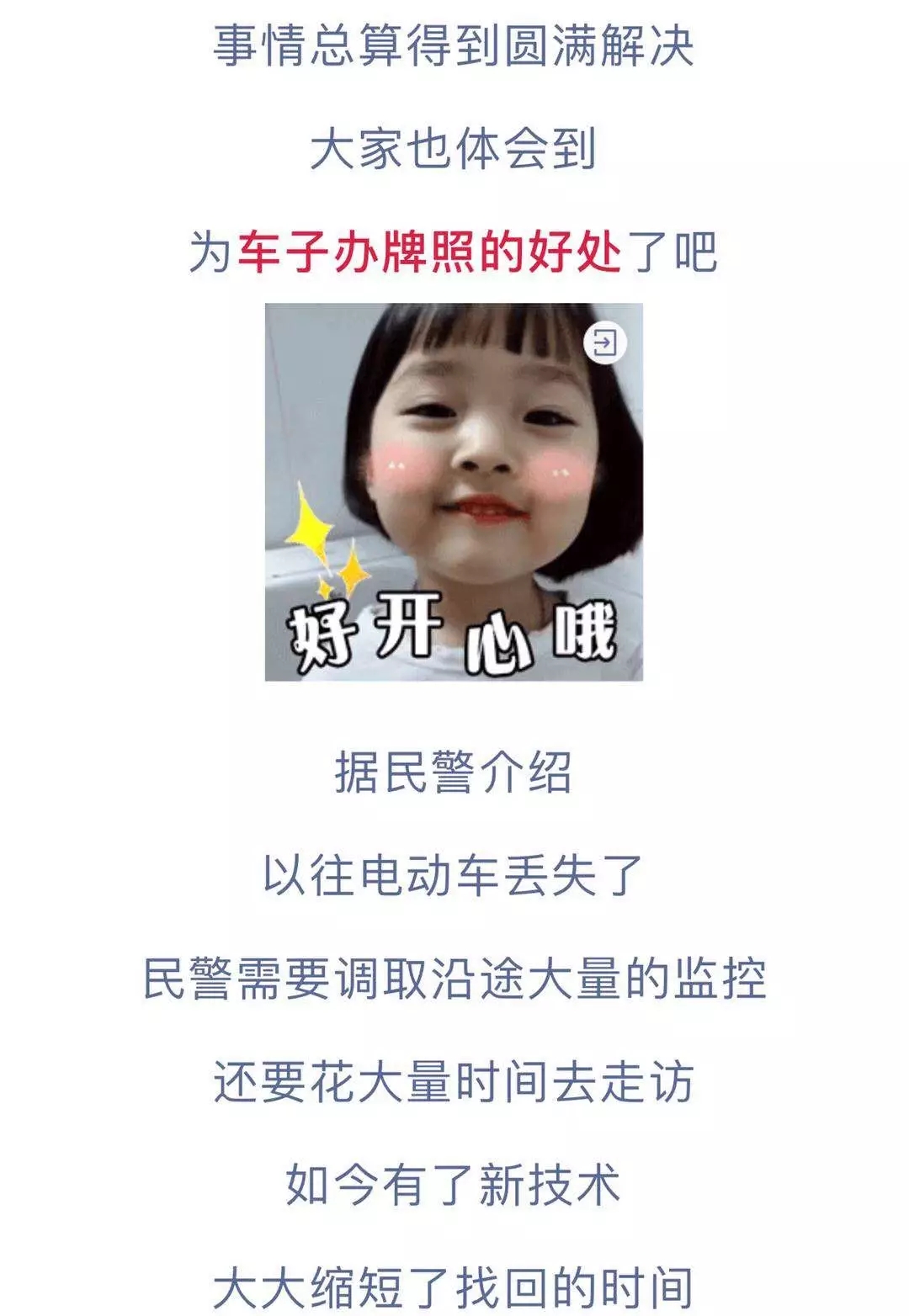 640 (1).webp (15).jpg