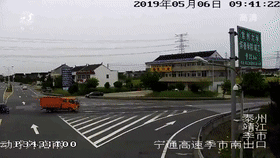 640 (1).gif