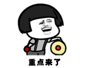 640 (1).gif