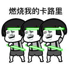 640 (2).gif