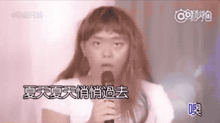 640 (4).gif