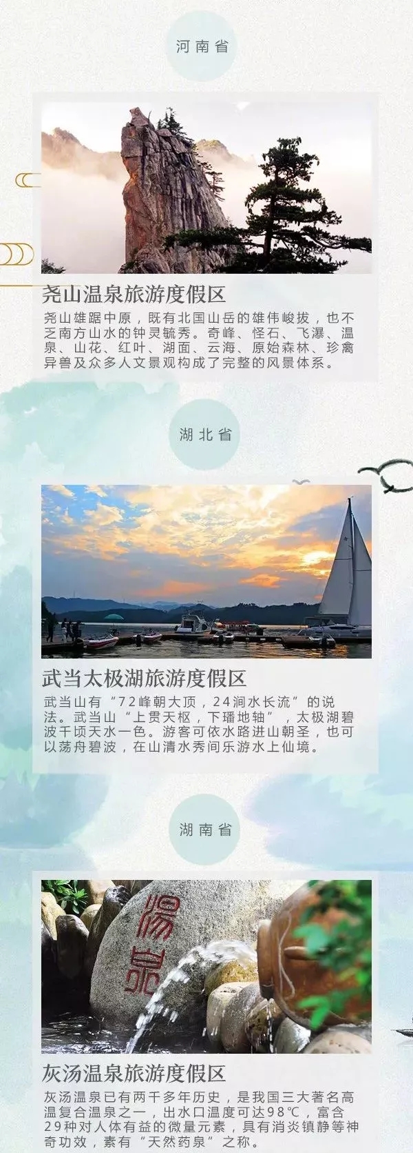 640.webp (9).jpg