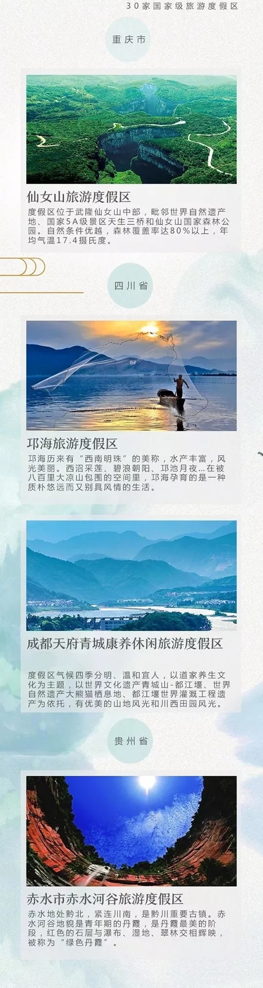 640.webp (11).jpg