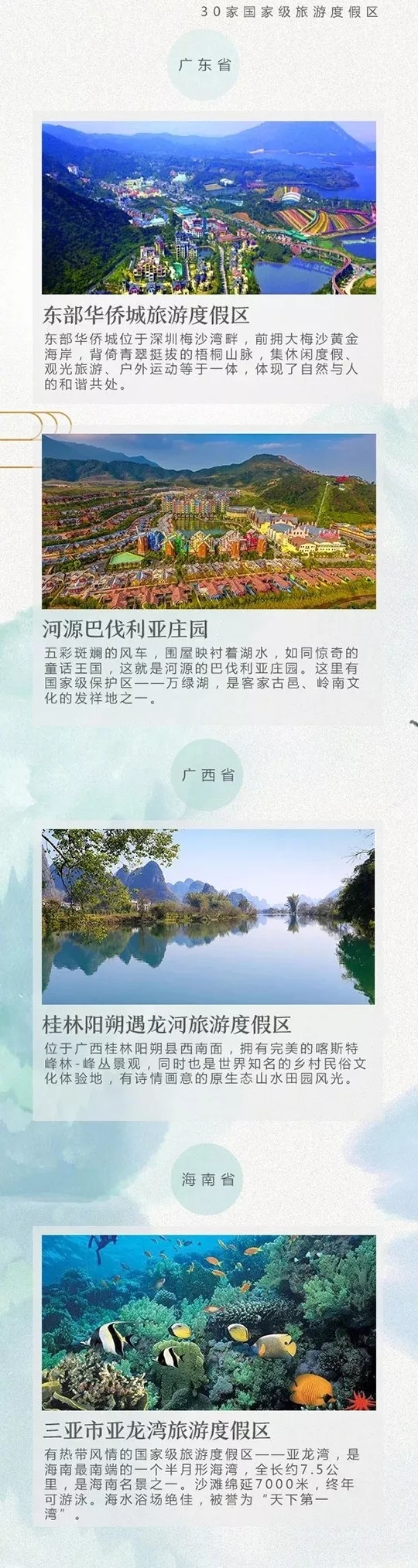 640.webp (10).jpg