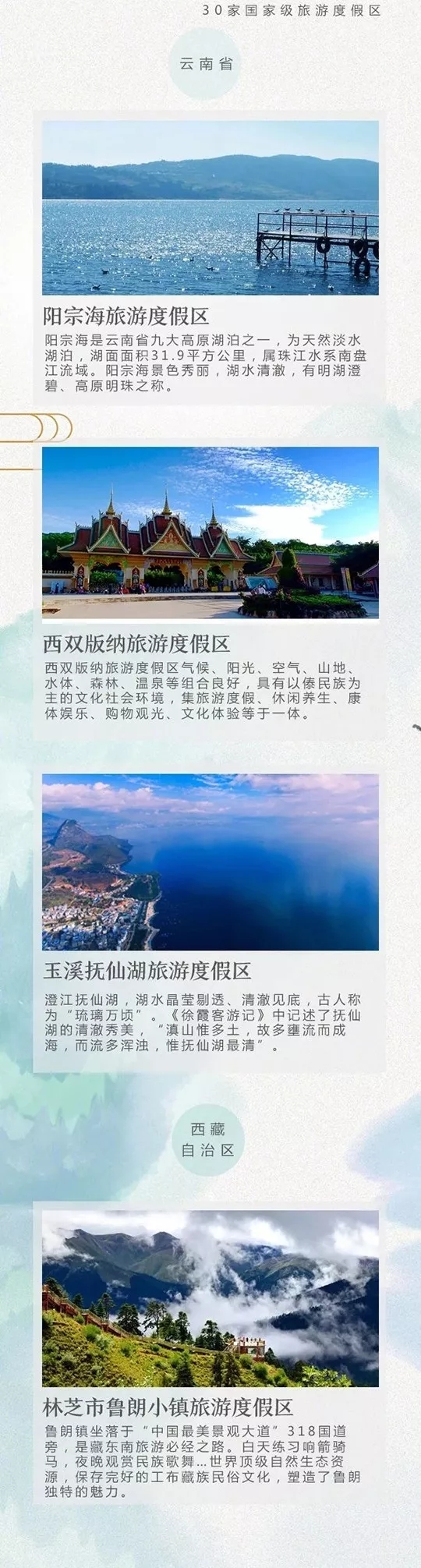 640.webp (12).jpg