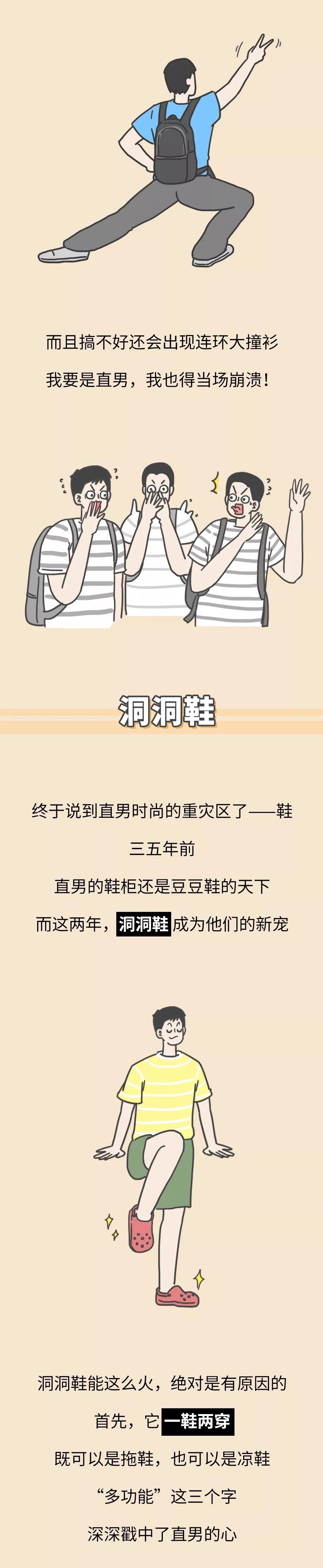 20190530_145847_011.jpg