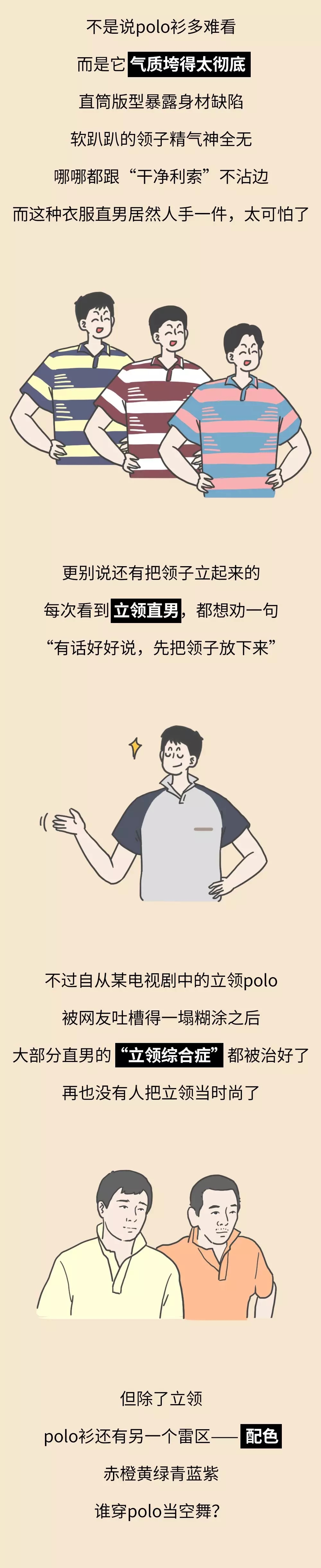 20190530_145847_008.jpg