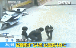 640 (6).gif
