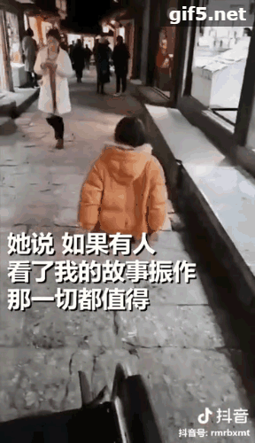 640 (8).gif