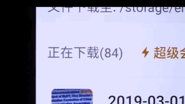 640 (5).gif