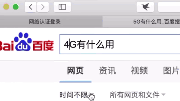 640 (7).gif