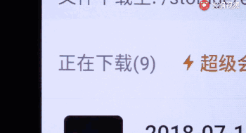 640 (11).gif