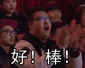 640.gif
