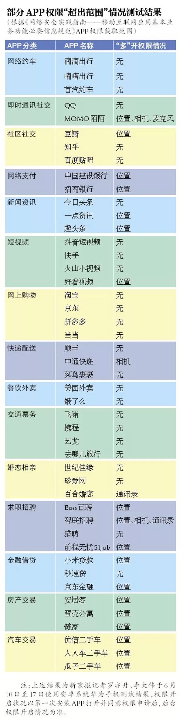 640.webp (1).jpg