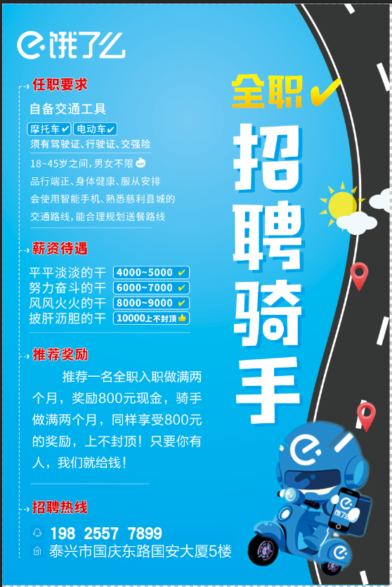 mmexport1564816065697.jpg