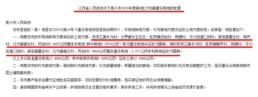 d34b744e3acd1d139a5ecb5993139e00.png